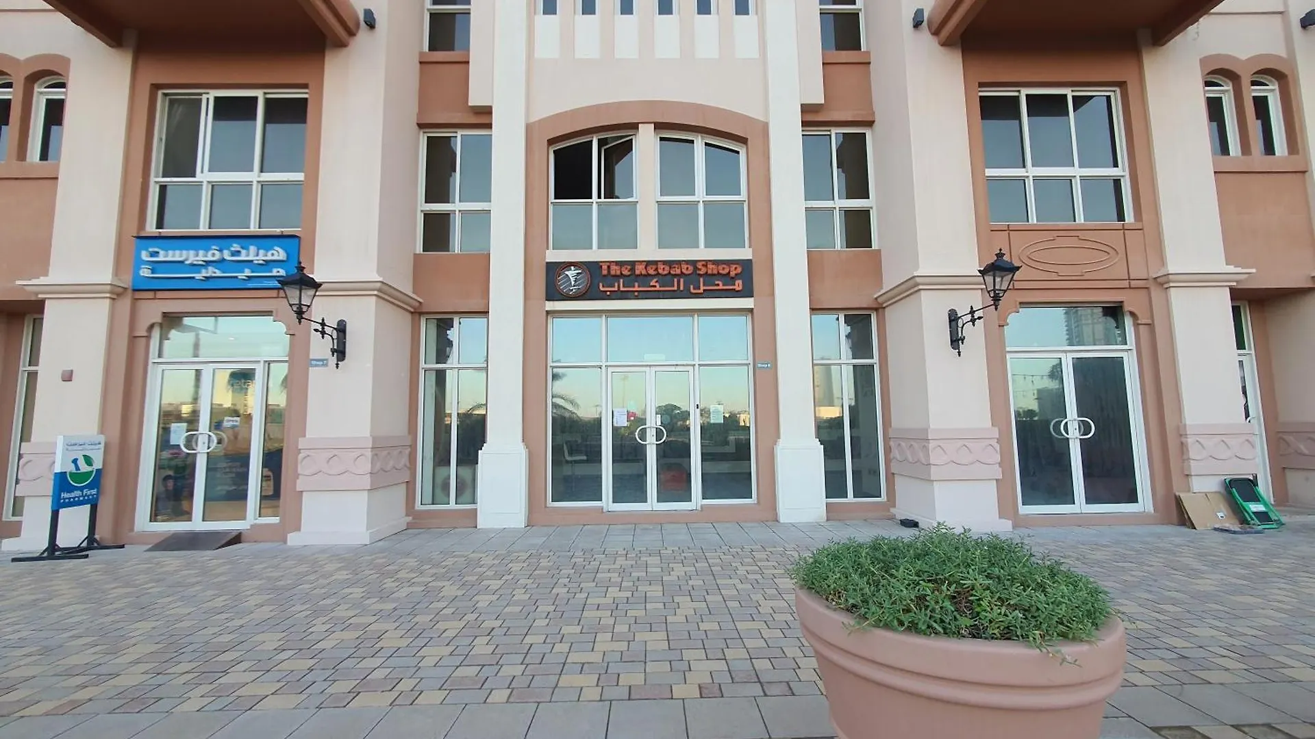 Prestigious Tower Living, Canal View, Sports Vibes, Proximity To Convenience Dubai Vakantiehuis